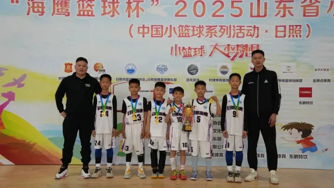 篮球基本功训练顺序口诀是什么_1
